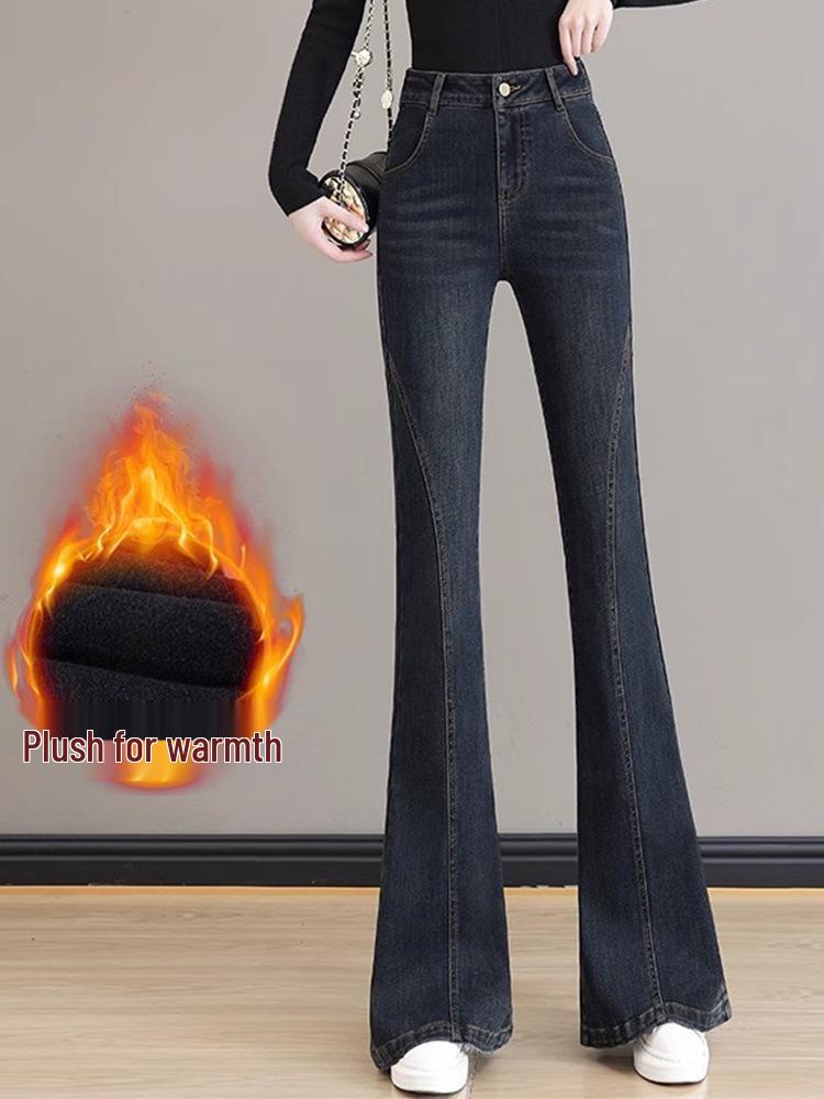 Stylish High-Waisted Slimming Micro-Flare Jeans for Spring & Autumn 2026