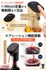 Whiskey Electric Dispenser Ponnomi DX [Official] Commercial Grade, Large Capacity, Quantitative Pump, 30ml, 45ml, 60ml, Compatible with PET Bottles (1