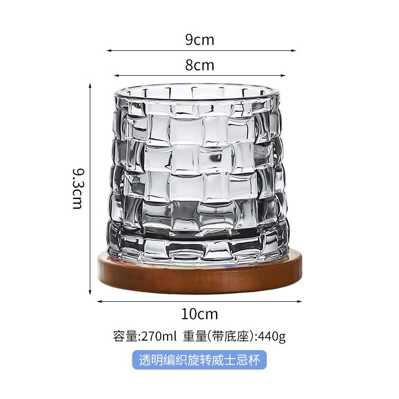 Creative Rotating Whiskey Glasses, Hand-Painted Rotating Rotating Rotating Glasses, with Wooden Tray, Decompression Glasses