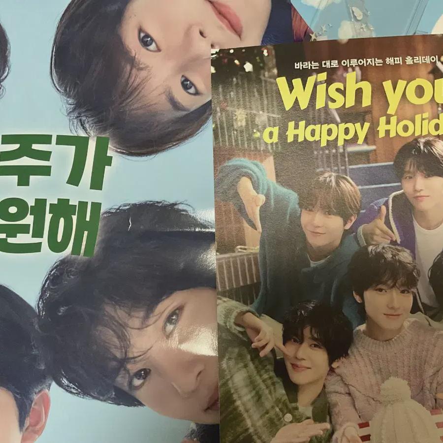 

I m Doing A Poster For Nct Wish