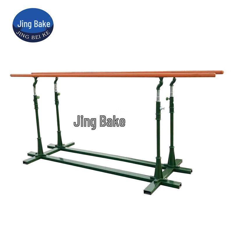 Jingbeike Outdoor Obstacle Course & Climbing Frame