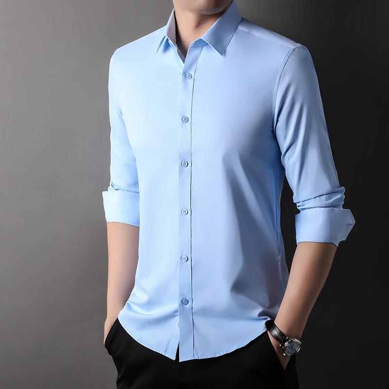 IMAGINEX Men s Classic Solid Long Sleeve Shirt 44