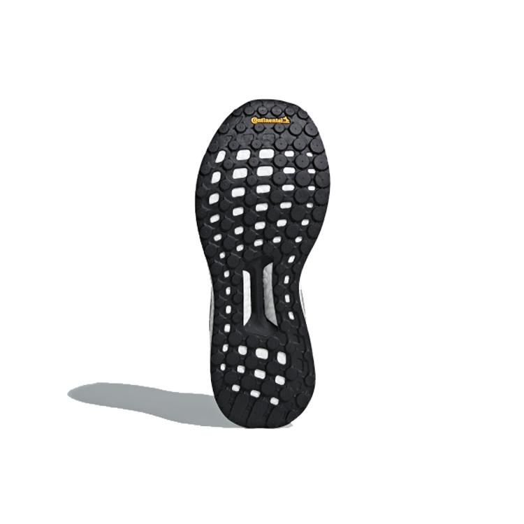 New Adidas Solar Glide 'Footwear White' Women's BB6630