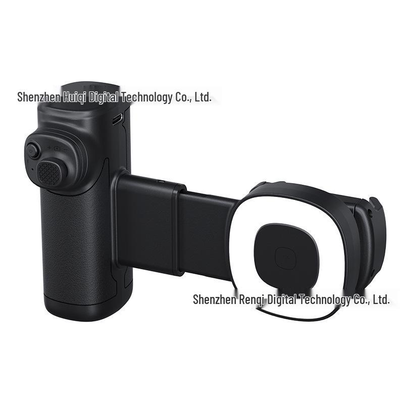 Multifunctional Bluetooth Selfie Stick with Fill Light - Mobile Holder for Outdoor Live Streaming and Photography