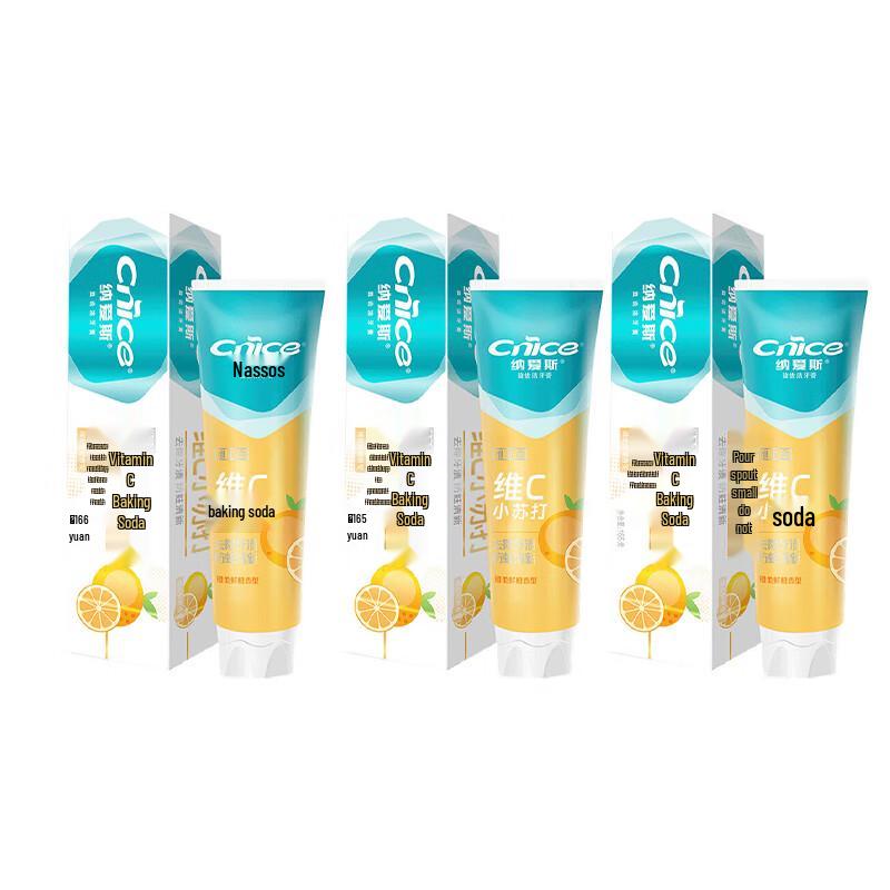 

Naice Vitamin C Toothpaste