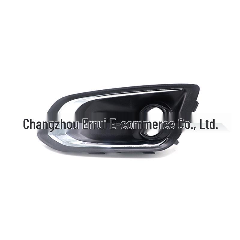 Compatible with 1517 Ford Escort Front Fog Light Cover and Trim Panel