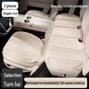 Universal Breathable Ventilation Seat Cushion for 26 Hyundai Models - All-Season Car Interior Mat