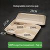 Wheat Straw Disposable Multi-Compartment Lunch Box