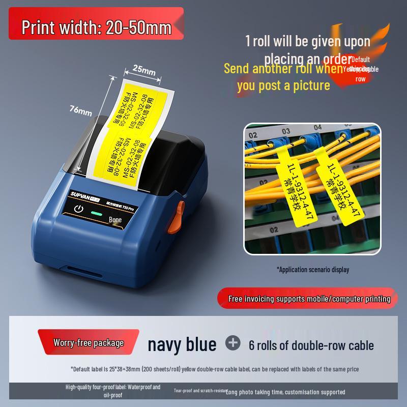 Shuofang T50pro Label Printer for Electricians: Network Cables, Fiber Optics, Circuit Breakers, Small Box Labels
