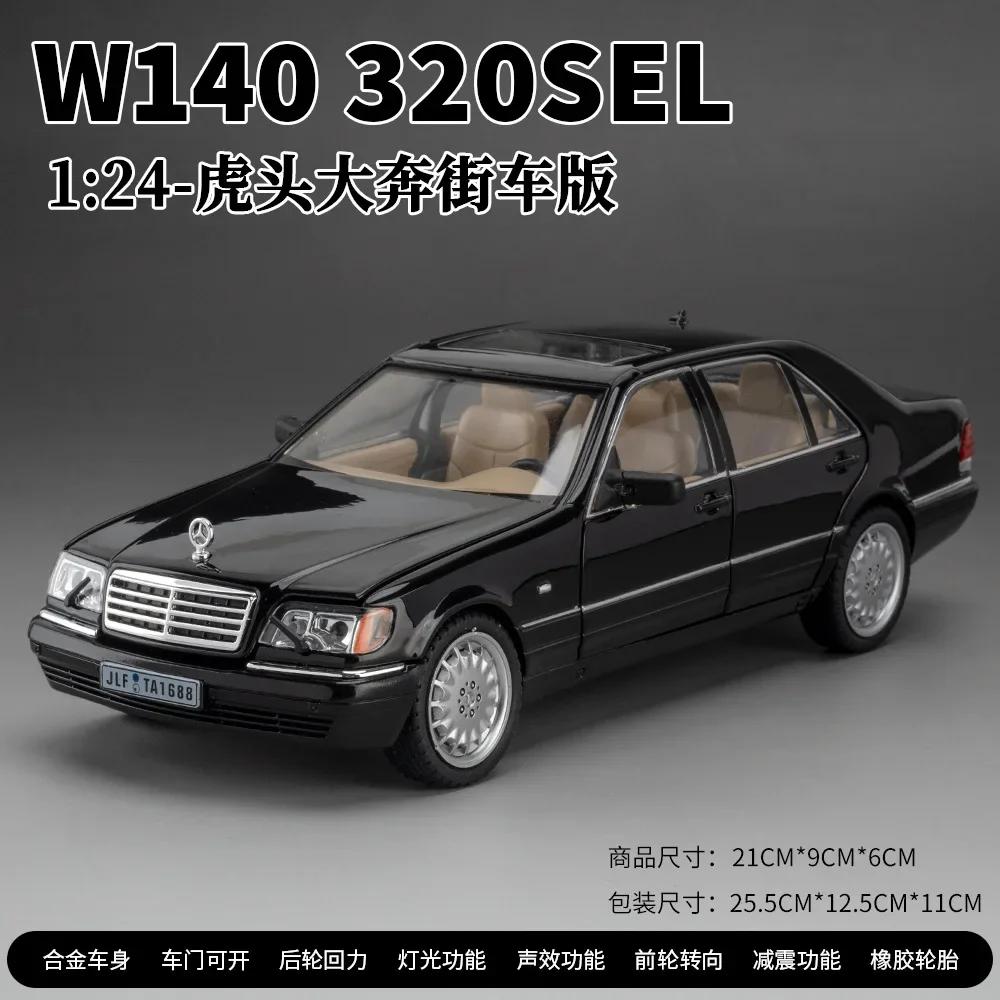 1:24 Mercedes-Benz W140 320SEL Mașină Clasică Model Mașină din Aliaj Sunet și Lumină Pull Back Jucărie pentru Copii Colecționabile Cadou de Ziua de Naștere C335