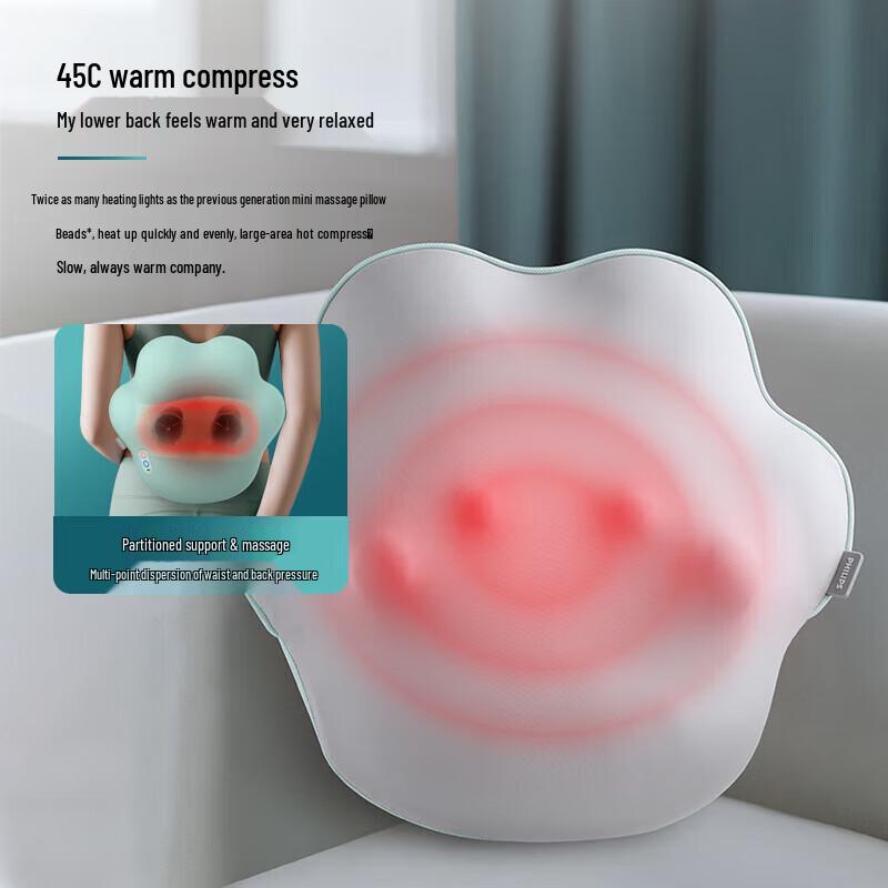 Philips Cat Paw Wireless Lumbar & Back Massager Pillow