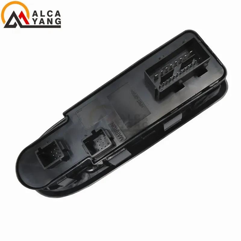 Auto Master Window Switch For Peugeot 308 508 Citroen C5 2007-2013 Electric Power Button 96644915