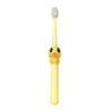 SaJie Little Yellow Duck Kids Soft Toothbrush (4-Pack)