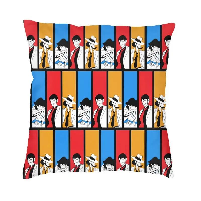 Lupin The Third Cushion Cover Print Fujiko Mine Arsene Lupin III Throw Pillow Case for Sofa Car Seat Pillowcase Home Decoration