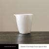 Duoli White Porcelain Kung Fu Tea Fairness Cup