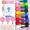 Sekat 10-Inch Multi-Colored Latex Balloons 100 Pcs - Thick Round Balloons for Parties and Events