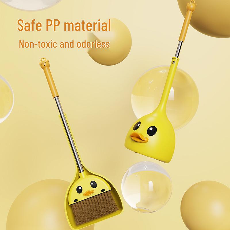 Little Yellow Duck Kids' Broom & Dustpan Set - Child's Cleaning Toy for Kindergarten & Home