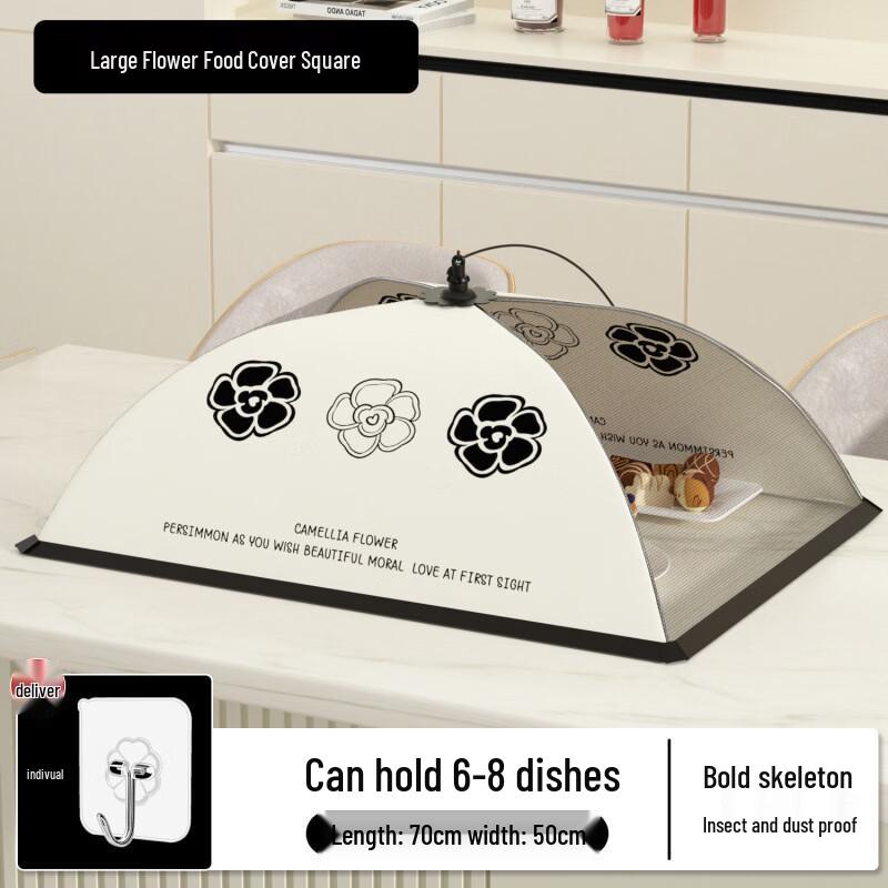 Wutuo Faltbare Atmungsaktive Lebensmittelabdeckung