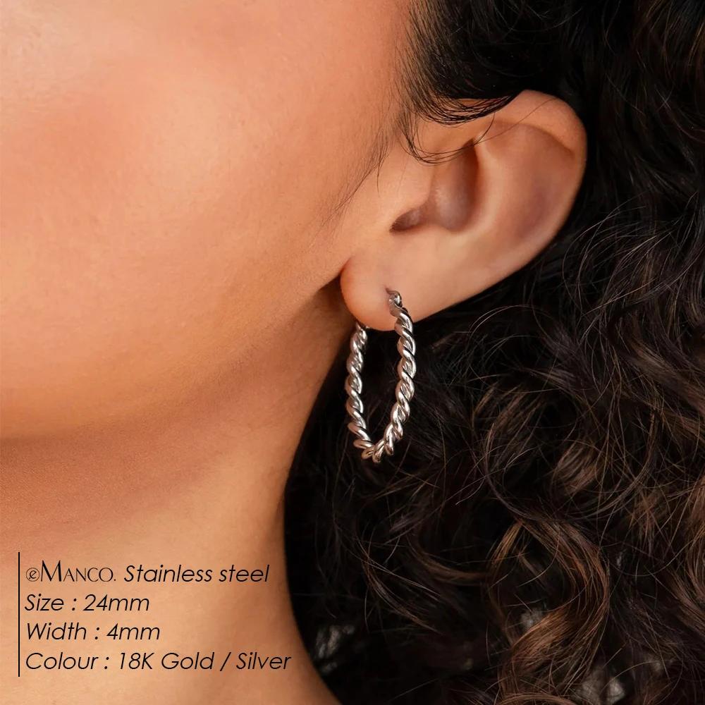 EManco Stainless Steel Plated 18K Gold Plated Twist Hoop Earrings Women Simple Ear Ring Hypoallergenic Jewelry Dropshipping