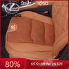 Blfg7 2026 Hot Interior Stickers Car Soft Cushion Ice Silk Seat Cover Cushioning For F-SPORT ES RX NX LS UX LM LX GX LC RZ IS CT