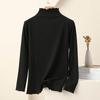 Women's Fashion Solid Colour Long Sleeve Fleece Thickened Top