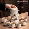 Zhishi Ru Kiln Automatic Kung Fu Tea Set