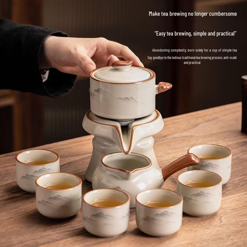Zhishi Ru Kiln Automatic Kung Fu Tea Set