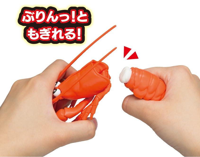 MegaHouse Kúpte si celého homára na rozoberanie! Homár!