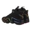 Adidas Crazy 8 C75764