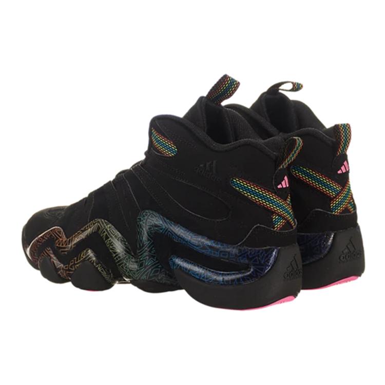 Adidas Crazy 8 C75764