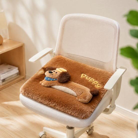 Cute Puppy Pattern Pad Plush Animal Chair Pad, Square Cozy Seat Cushion, Cat Pattern, 15.8 Comfortable Office Cushion x Inch with Non-Slip Backing for