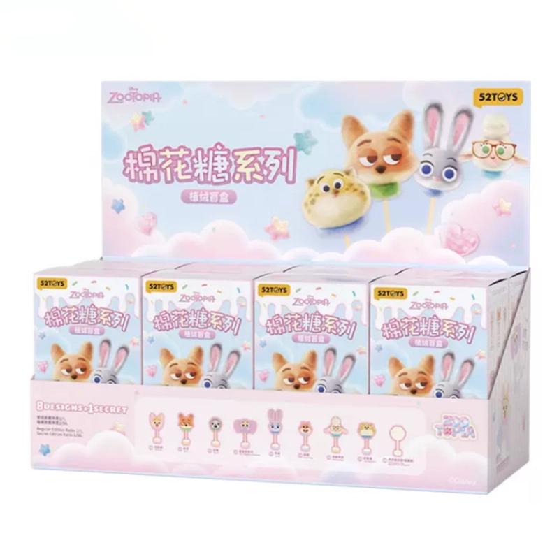 Crazy Animal City Cotton Candy Series Plush Blind Box Cute Cartoon Room Desktop Decor Birthday Gift For Friends Family Kids