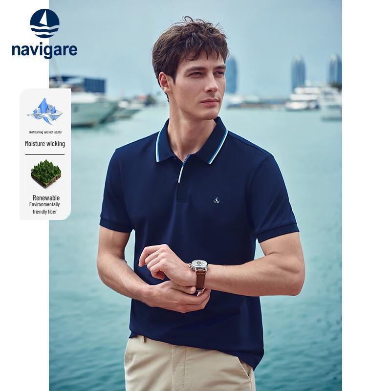Navigare Men s Quick-Dry Commuter Polo Shirt XL