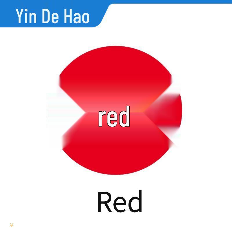 Yinde Hao Light-Sensitive Ink Pad: 10ml Color Ink, 5ml Red Stamp, Free Small Stick Gift