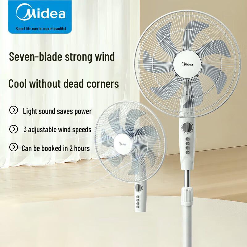 Midea SAE40E 7-Blade Pedestal Fan CN plug (adapter included)