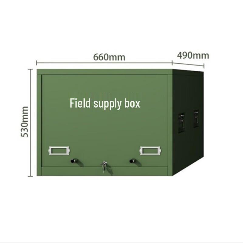 Banggu BG-1025 Outdoor Steel Map Case with Lock