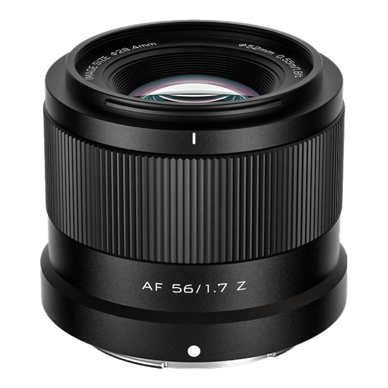 VILTROX AF 56mm F1.7 APS-C Large Aperture Prime Lens Standard Package