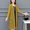 Women's Summer Outerwear Sun Protection Long-Sleeve Floral Print Cardigan Air-Conditioned Shirt Trench Coat