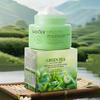 SADOER Green Tea Salicylic Acid Face Cream - Oil Control, Anti Acne, Water-Oil Balance & Deep Moisturizing for Smooth Skin