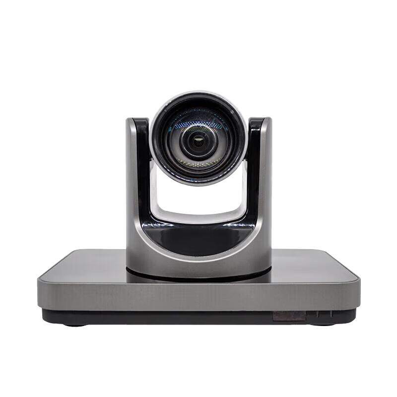 Rxeagle Professional Meeting & Video Conferencing Solutions (CN version)