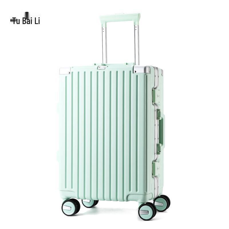TOBERLIR Aluminum Frame Spinner Hardshell Luggage