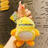 Creative Bb Monster Plush Keychain Fluffy And Fun Couple's Keyring Gift