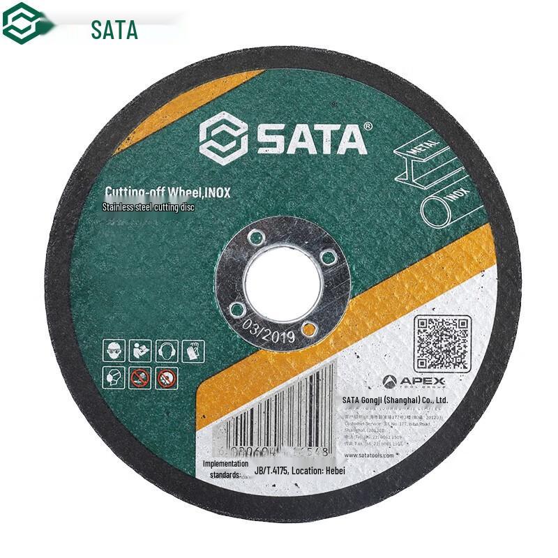 SATA 55032 Metal Cutting Disc