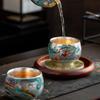 Zhexuan Phoenix 999 Silver-Gilt Ceramic Master Tea Cup