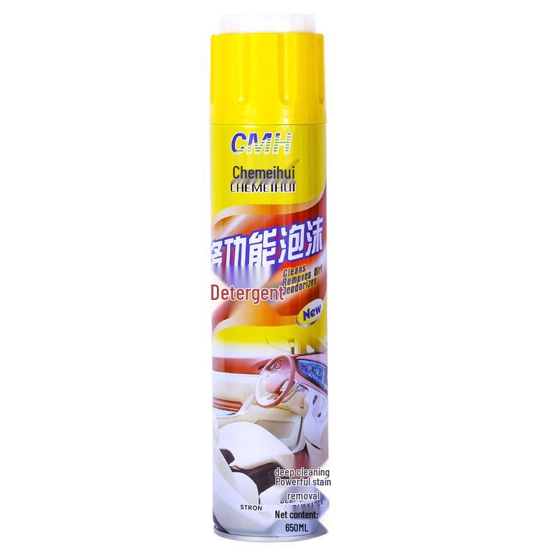 

Очиститель для автомобильных сидений и дверных панелей, Отбеливатель для обуви и пятновыводитель