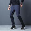 Men's Versatile Spring/Autumn Casual Loose Sports Pants for All Ages