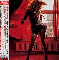 CD NIKKA COSTA - Everybody Got Their Something VJCP68294 Virgin 2001 Japan ObiRap & Hip-Hop/R&B Used