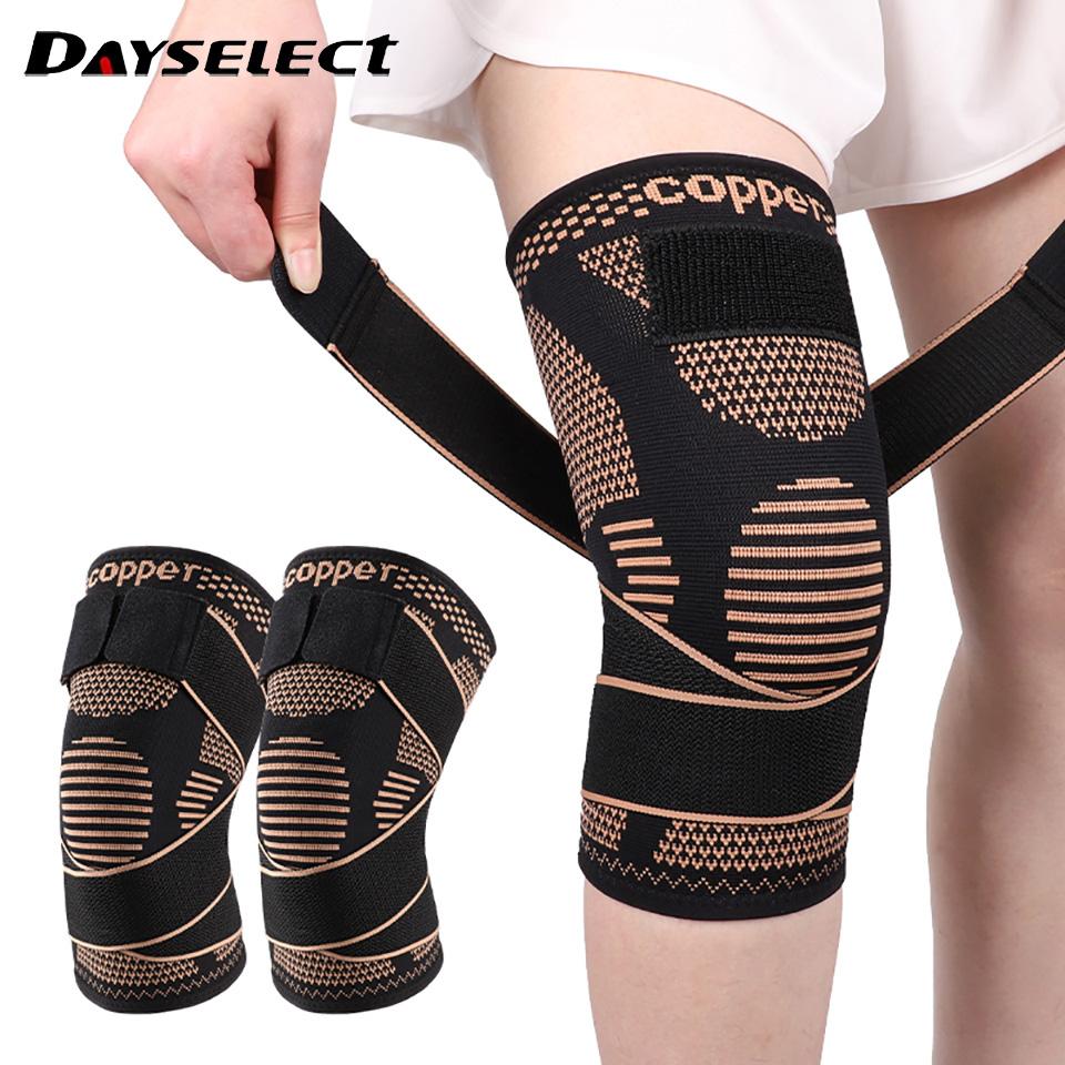 1Pcs Copper Ion Sports Knee Pads Non-Slip Knitted Nylon for Fitness Basketball Running Gear Men Women