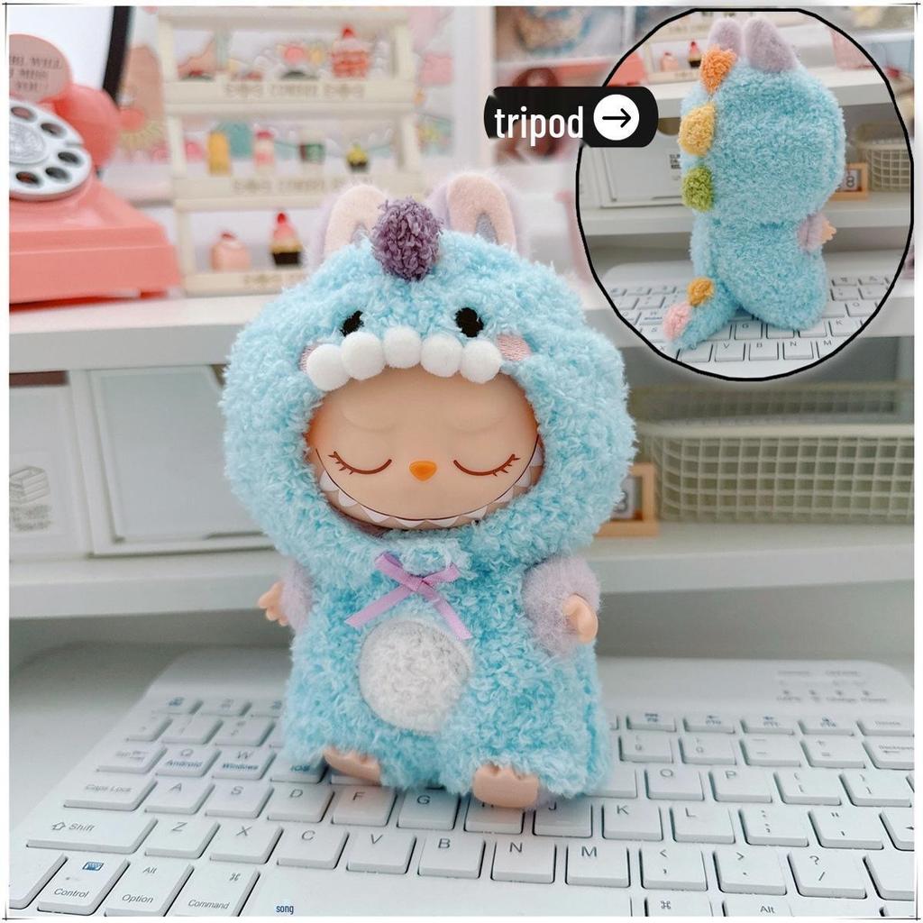 First, Second, and Third Generation Labubu Doll Clothes: 17cm Plush Onesie for 10cm Labubu Dolls, Cute Cartoon Design