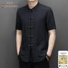 Men's Linen Blend Short-Sleeve Tang Suit Shirt